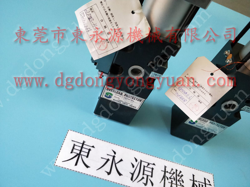 協(xié)易 沖床自動(dòng)化設(shè)備，五金沖床維修  找 東永源