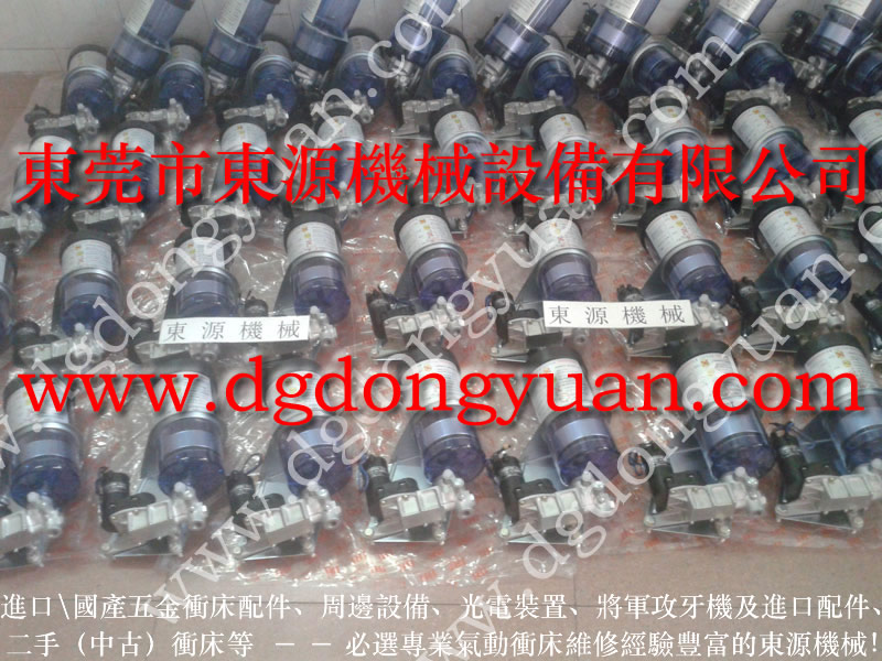 協(xié)易 沖床自動(dòng)化設(shè)備，五金沖床維修  找 東永源