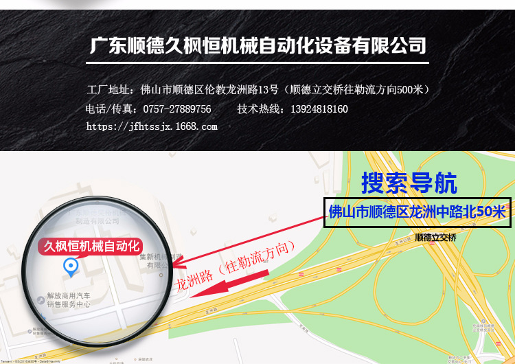鋁合金門窗木工機械鉸鏈鉆孔機豬嘴電機電機定制加大功率2.2KW示例圖24