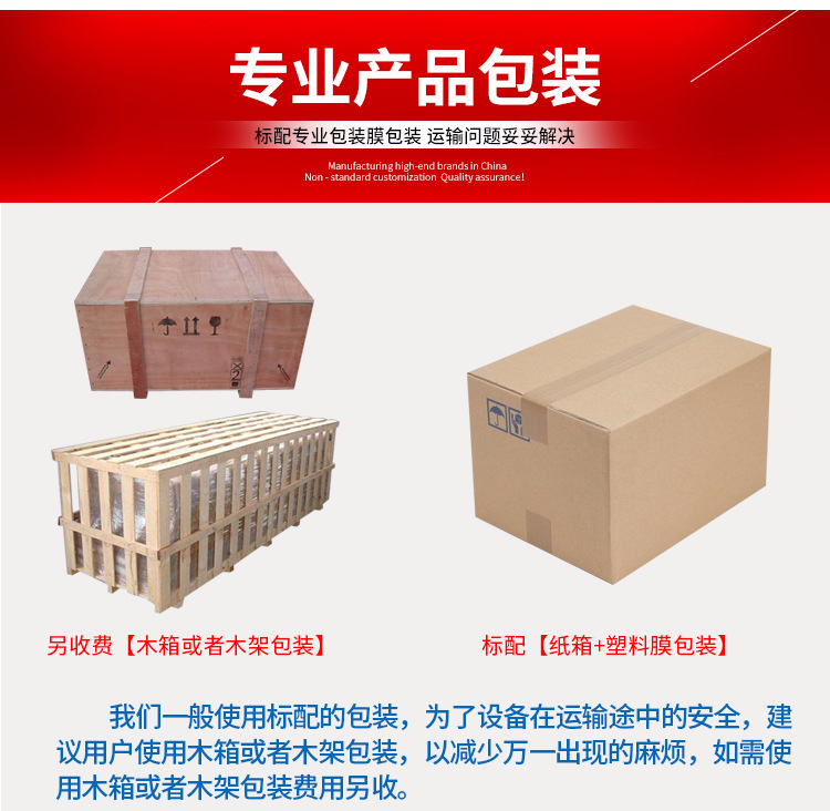 鋁合金門窗木工機械鉸鏈鉆孔機豬嘴電機電機定制加大功率2.2KW示例圖21