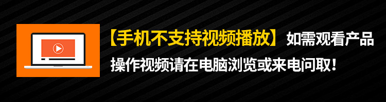 鋁合金門窗木工機械鉸鏈鉆孔機豬嘴電機電機定制加大功率2.2KW示例圖1