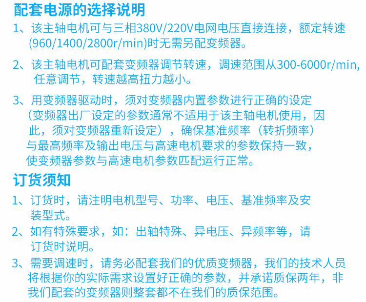 鋁合金門窗木工機械鉸鏈鉆孔機豬嘴電機電機定制加大功率2.2KW示例圖20