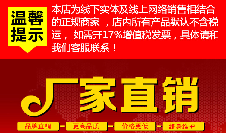 鋁合金門窗木工機械鉸鏈鉆孔機豬嘴電機電機定制加大功率2.2KW示例圖2