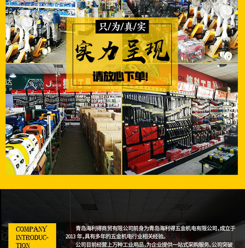 廠家直銷進口材料直柄麻花鉆 全磨制不銹鋼高速鋼鉆頭五金批發示例圖15