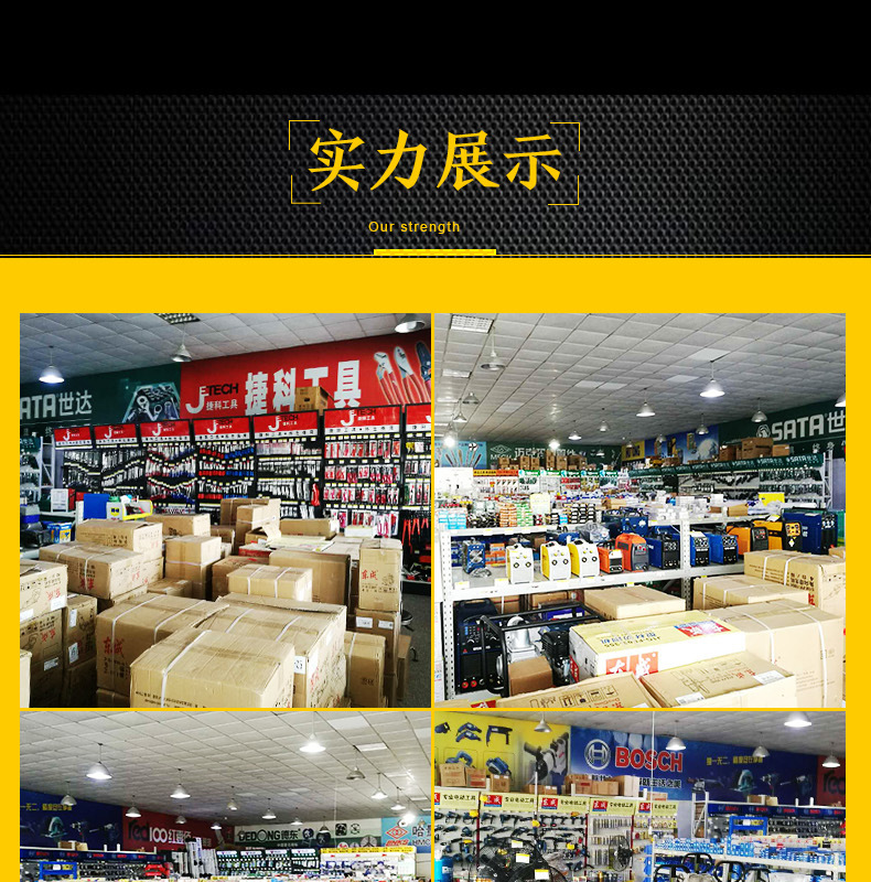廠家直銷進口材料直柄麻花鉆 全磨制不銹鋼高速鋼鉆頭五金批發示例圖14