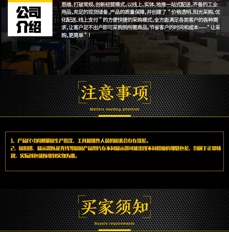廠家直銷進口材料直柄麻花鉆 全磨制不銹鋼高速鋼鉆頭五金批發示例圖16