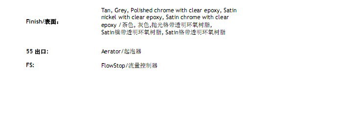 美國進口watersaver 實驗室專用水龍頭 臺式三口水龍頭BT385RS示例圖2