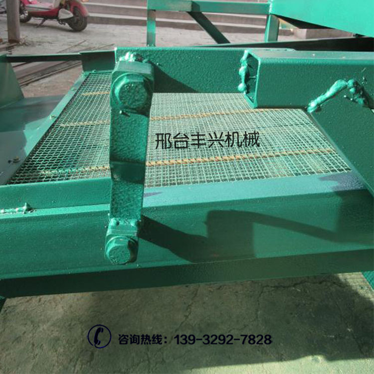 豐興750拖粒8.jpg