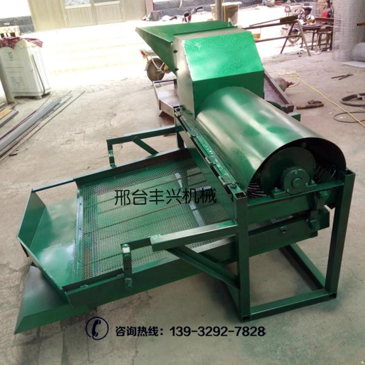 豐興750拖粒10.jpg