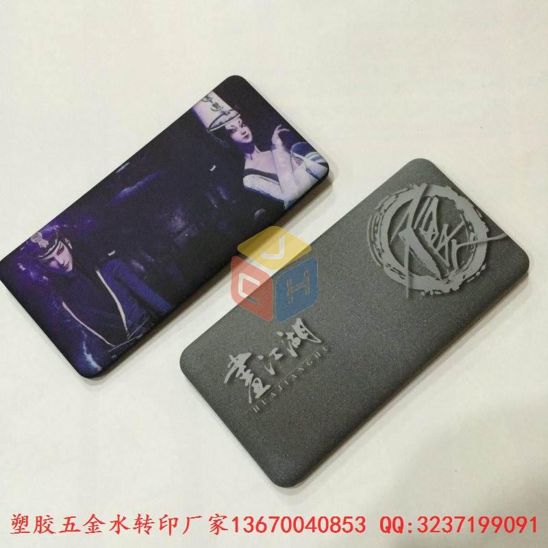 D9BFDA63800CB81D3071B37EFC9CD673.jpg