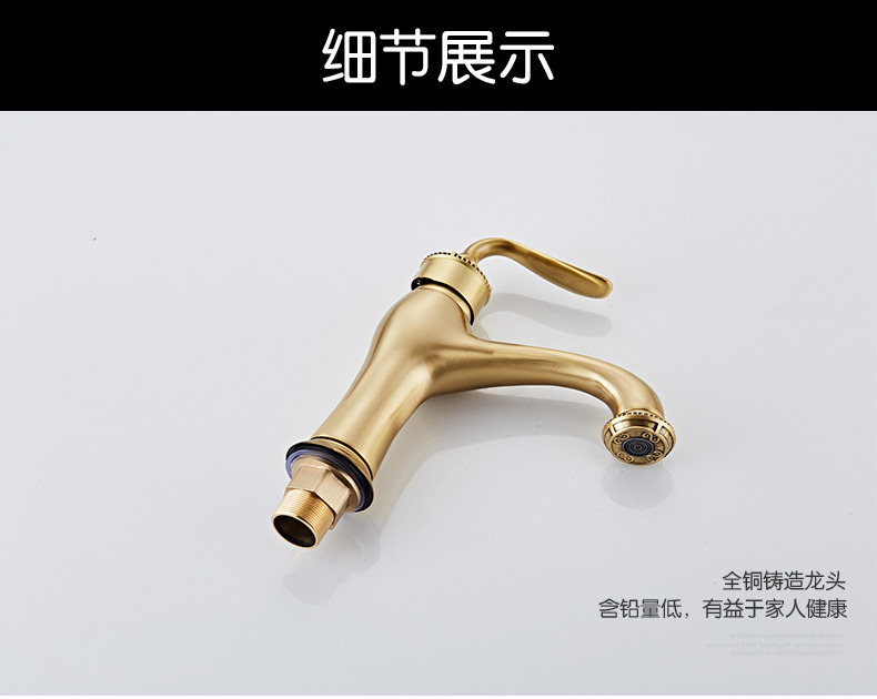 水龍頭全銅套裝 土豪金冷熱混水面盆臉盆龍頭批發 歐式臺上盆龍頭示例圖3