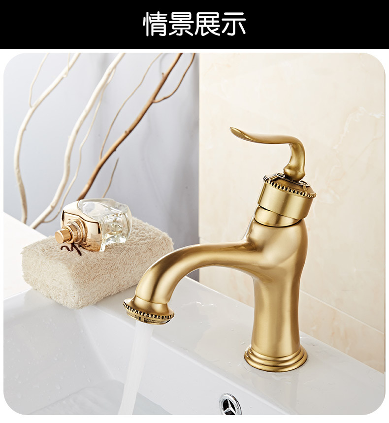 水龍頭全銅套裝 土豪金冷熱混水面盆臉盆龍頭批發 歐式臺上盆龍頭示例圖4