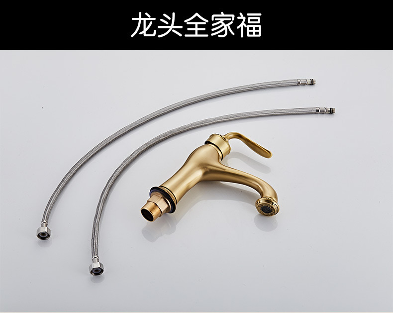 水龍頭全銅套裝 土豪金冷熱混水面盆臉盆龍頭批發 歐式臺上盆龍頭示例圖13