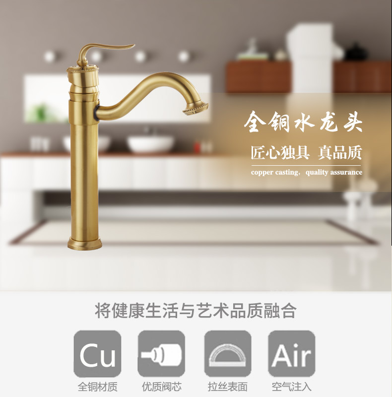 全銅水龍頭 冷熱混水面盆臉盆龍頭批發 全銅仿古面盆歐式龍頭示例圖2