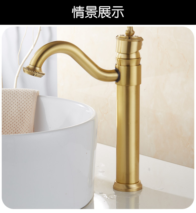 全銅水龍頭 冷熱混水面盆臉盆龍頭批發 全銅仿古面盆歐式龍頭示例圖4