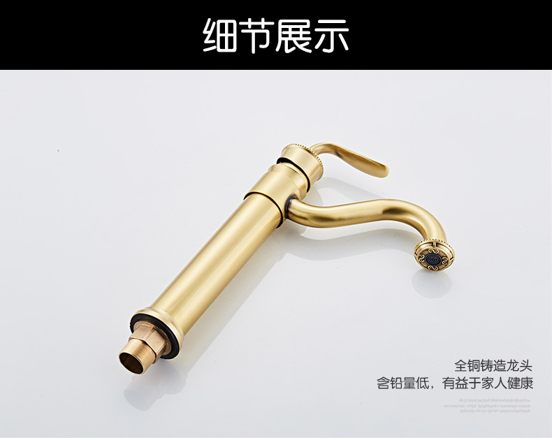 全銅水龍頭 冷熱混水面盆臉盆龍頭批發 全銅仿古面盆歐式龍頭示例圖7