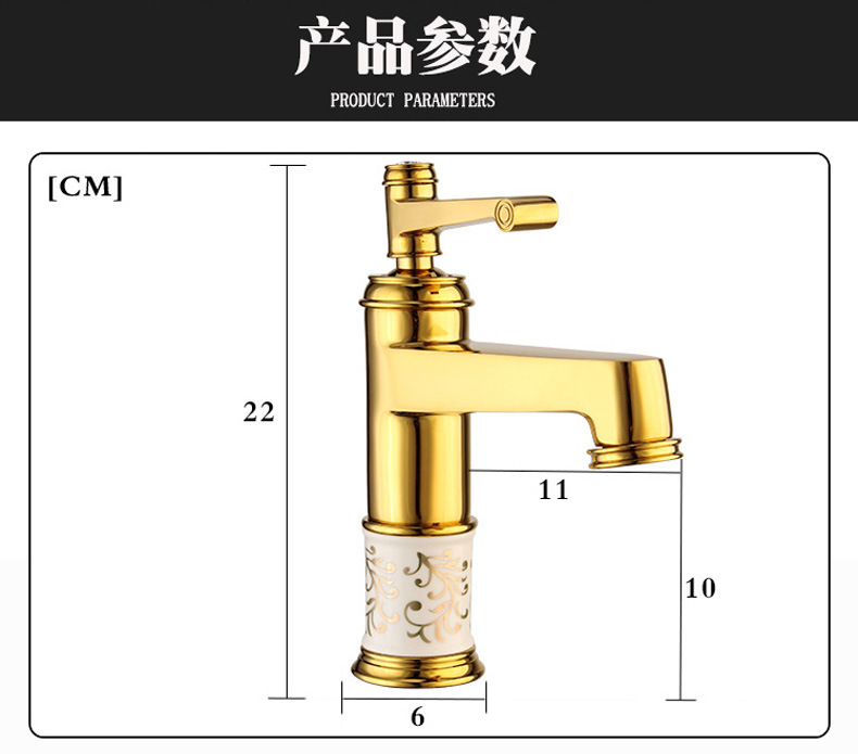 廠家直銷全銅臺上盆龍頭廁所冷熱水面盆臉盆歐式廚房衛生間水龍頭示例圖11