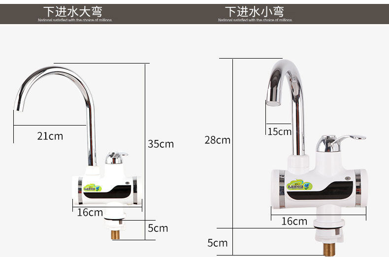 新款數顯1秒速熱雙手柄電熱水器電熱水龍頭批發快速即熱生產廠家示例圖4