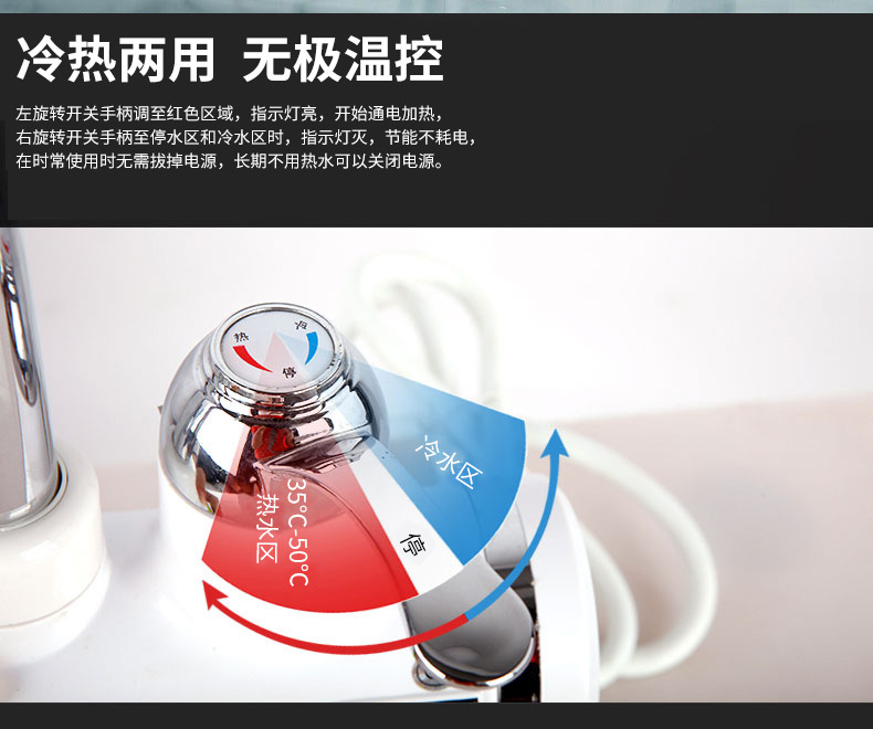 新款數顯1秒速熱雙手柄電熱水器電熱水龍頭批發快速即熱生產廠家示例圖8