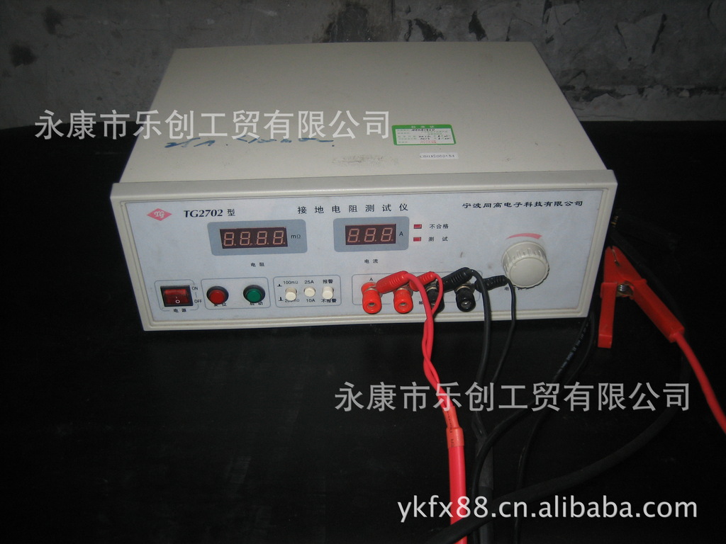 新款數顯1秒速熱雙手柄電熱水器電熱水龍頭批發快速即熱生產廠家示例圖30