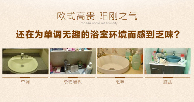 全銅臺上盆龍頭 廁所冷熱混水面盆臉盆龍頭 歐式廚房衛生間水龍頭示例圖2