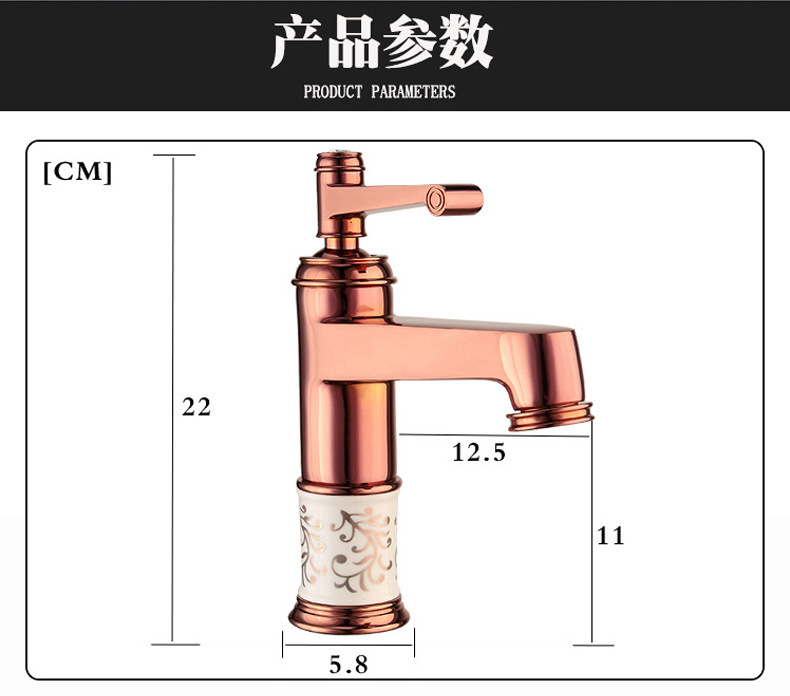 全銅臺上盆龍頭 廁所冷熱混水面盆臉盆龍頭 歐式廚房衛生間水龍頭示例圖6