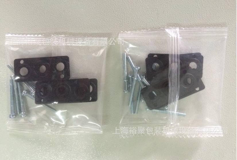 柜門支撐氣動桿安裝自攻螺絲全自動高速包裝機【上海裕聚機械】示例圖1