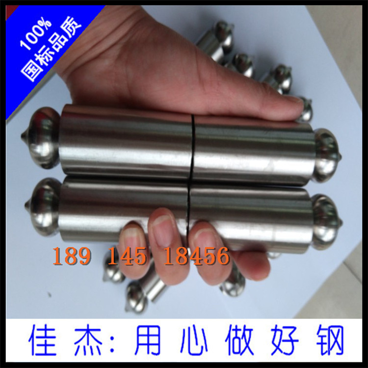 供應(yīng)304不銹鋼門軸 不銹鋼水滴型合頁鉸鏈廠家直銷示例圖2