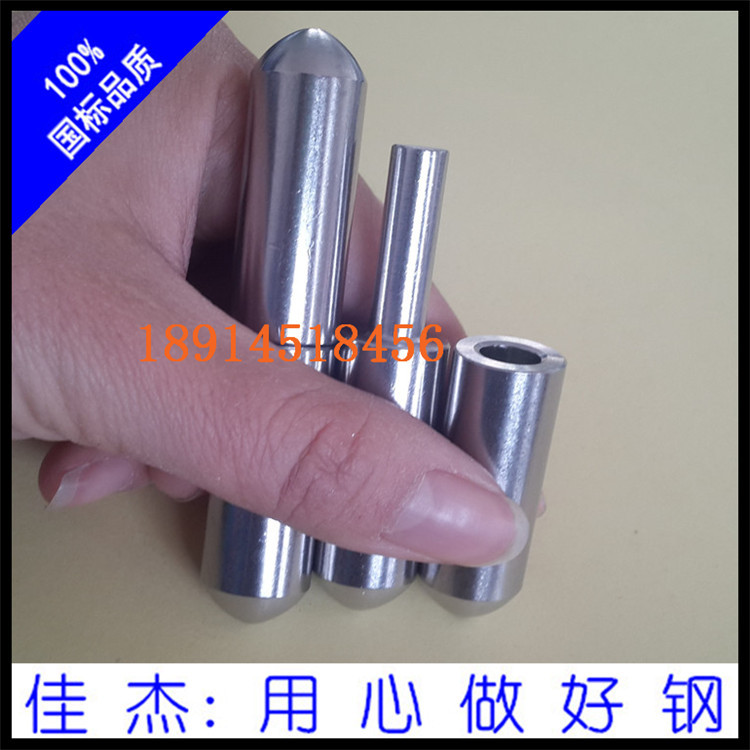 供應(yīng)304不銹鋼門軸 不銹鋼水滴型合頁鉸鏈廠家直銷示例圖5