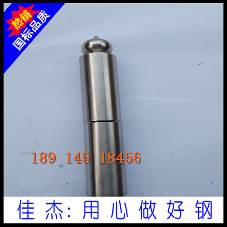 供應201 304不銹鋼門軸 不銹鋼合頁鉸鏈 表面全部拋光示例圖9