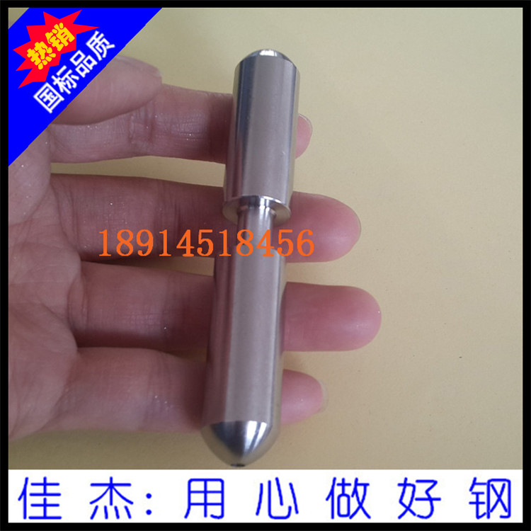 供應201 304不銹鋼門軸 不銹鋼合頁鉸鏈 表面全部拋光示例圖4