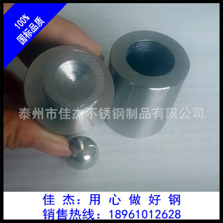 304不銹鋼二聯門軸 不銹鋼水滴形門軸 配電箱鉸鏈等 專業定做示例圖4