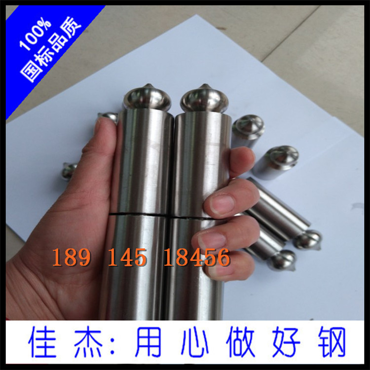 201不銹鋼門軸 不銹鋼鉸鏈長期 拋光處理示例圖6