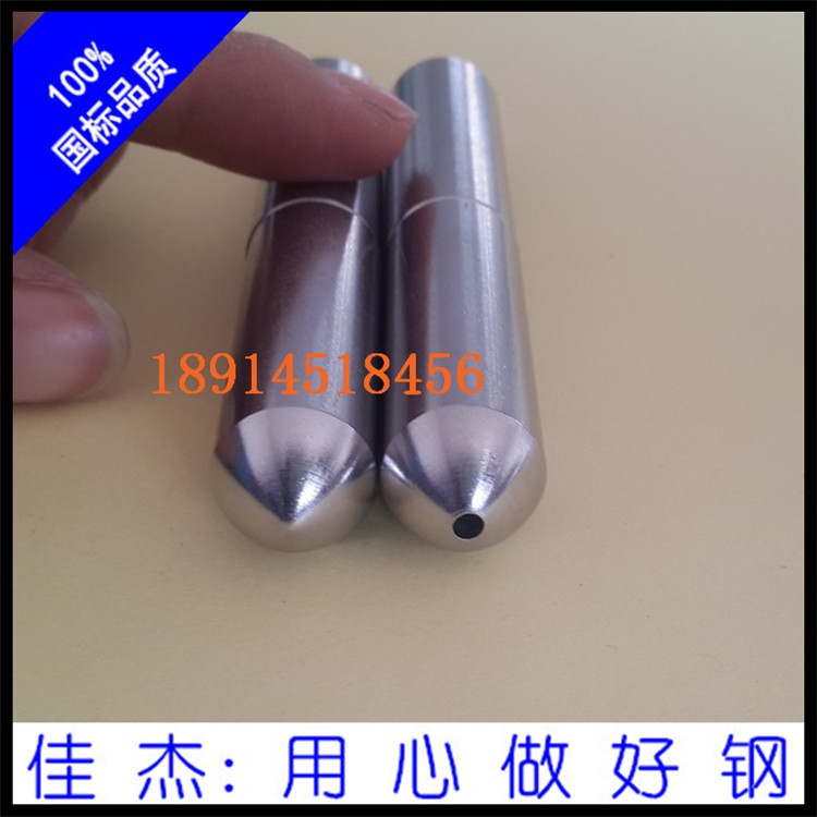 201不銹鋼門軸 不銹鋼鉸鏈長期 拋光處理示例圖10