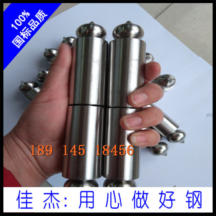 201不銹鋼門軸 不銹鋼鉸鏈長期 拋光處理示例圖2