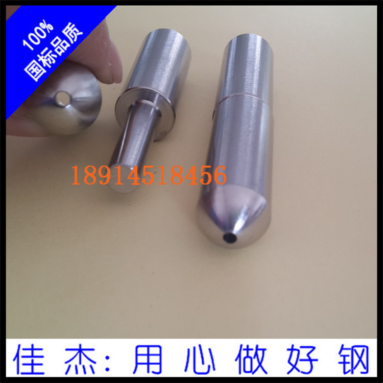 201不銹鋼門軸 不銹鋼鉸鏈長期 拋光處理示例圖4
