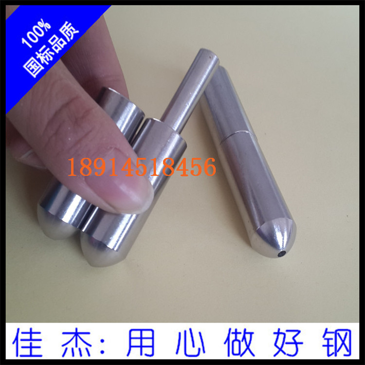201不銹鋼門軸 不銹鋼鉸鏈長期 拋光處理示例圖8
