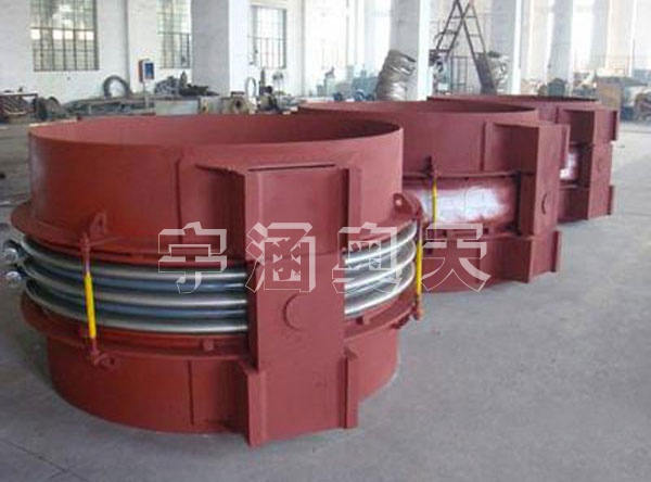 廠家直銷宇涵奧天鉸鏈波紋補償器示例圖1
