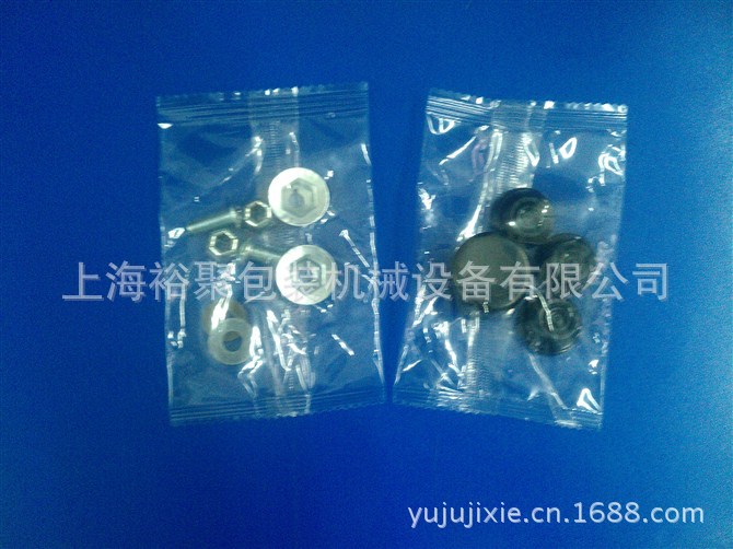 自關(guān)鉸鏈螺絲全自動(dòng)計(jì)數(shù)包裝機(jī)【上海裕聚機(jī)械專業(yè)高速計(jì)數(shù)包裝】示例圖3