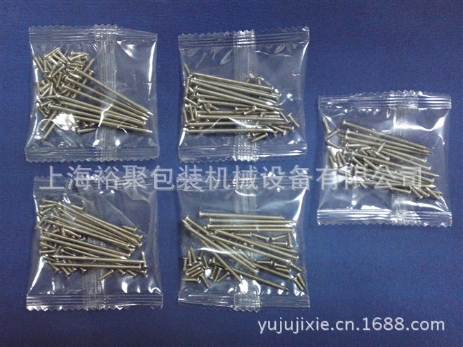 自關(guān)鉸鏈螺絲全自動(dòng)計(jì)數(shù)包裝機(jī)【上海裕聚機(jī)械專業(yè)高速計(jì)數(shù)包裝】示例圖2