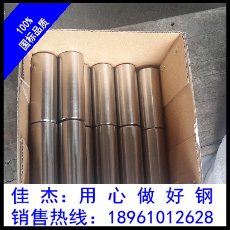 304不銹鋼合頁(yè)鉸鏈 不銹鋼非標(biāo)件定做 專業(yè)車床銑床加工示例圖4