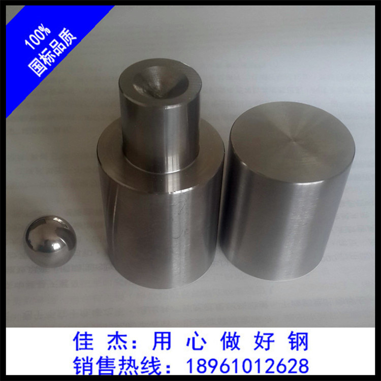 304不銹鋼合頁(yè)鉸鏈 不銹鋼非標(biāo)件定做 專業(yè)車床銑床加工示例圖2