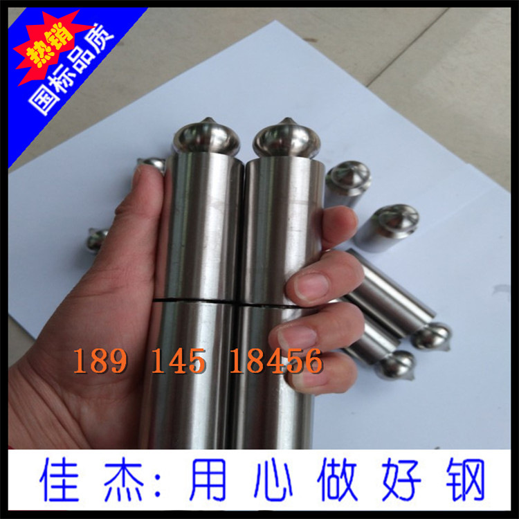 供應304不銹鋼門軸 不銹鋼合頁鉸鏈 帶軸承滾珠門軸 拋光示例圖3