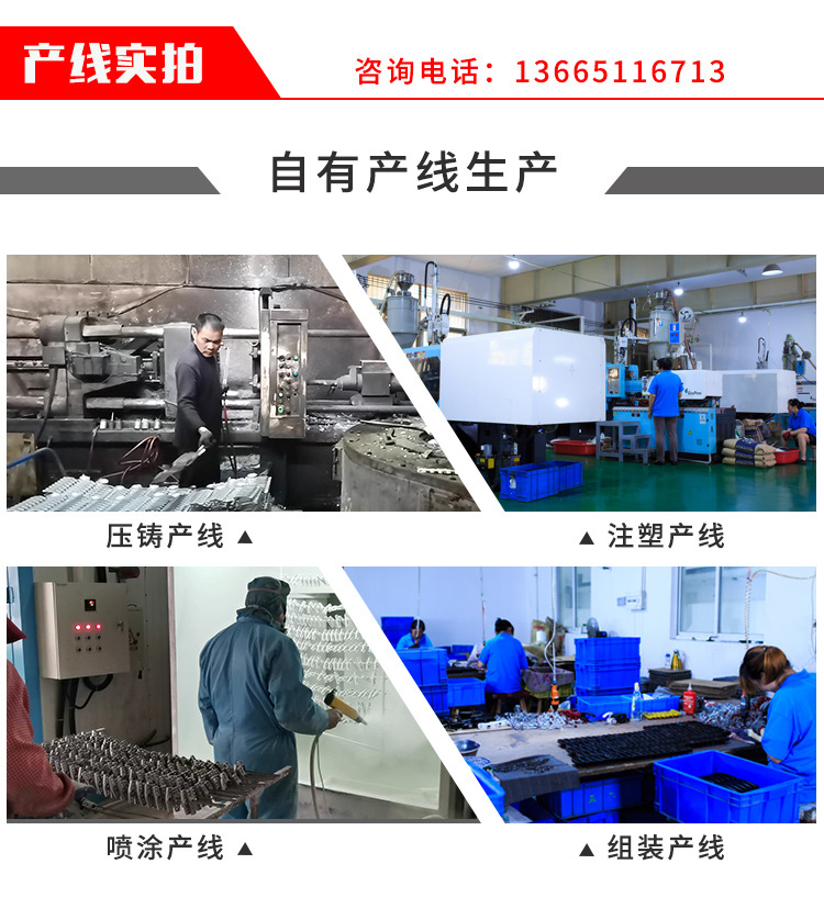 兩點鎖執手 斷橋門窗執手 門窗五金配件廠家批發 蓋板執手示例圖8