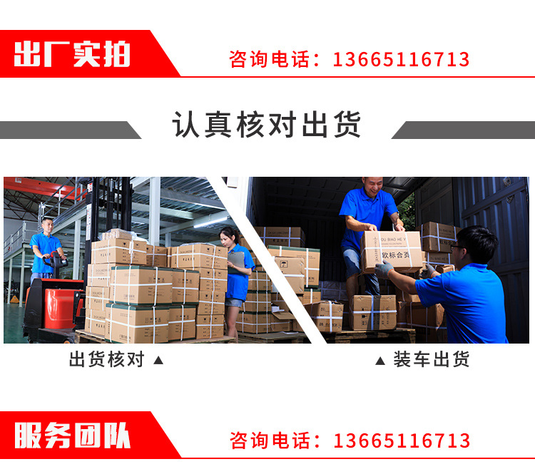 兩點鎖執手 斷橋門窗執手 門窗五金配件廠家批發 蓋板執手示例圖9