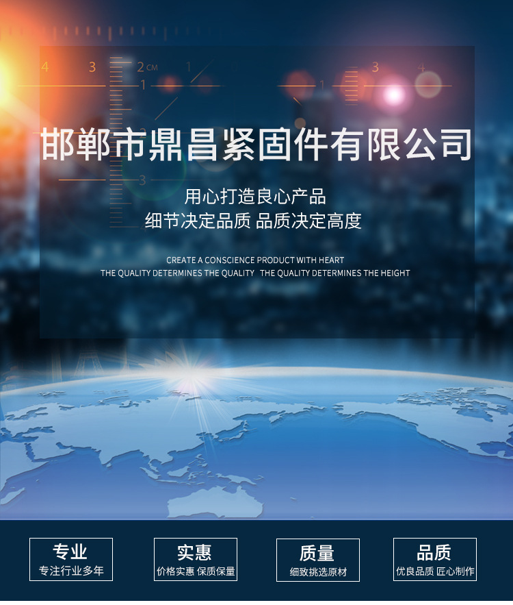鍍鋅預埋件鐵板 連接件機械工業用緊固件后置埋件 熱鍍鋅鋼板批發示例圖1
