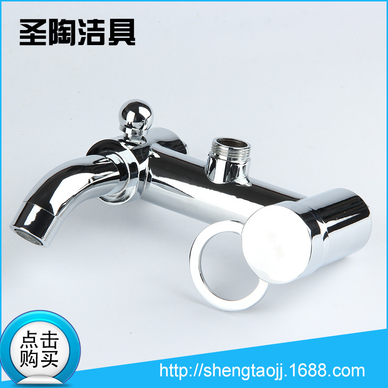 全銅花灑水龍頭 淋浴龍頭 冷熱混水閥 三檔龍頭 花灑龍頭廠家直銷示例圖4