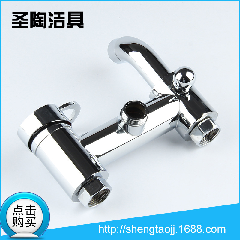 全銅花灑水龍頭 淋浴龍頭 冷熱混水閥 三檔龍頭 花灑龍頭廠家直銷示例圖5