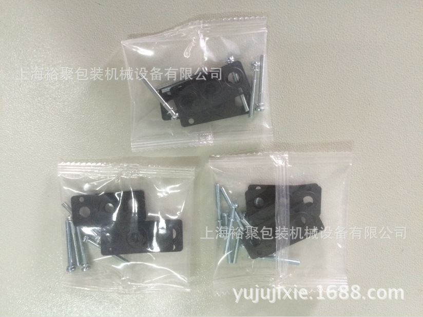 多功能水龍頭安裝維修工具五金配件全自動裝袋包裝機【上海廠家】示例圖5