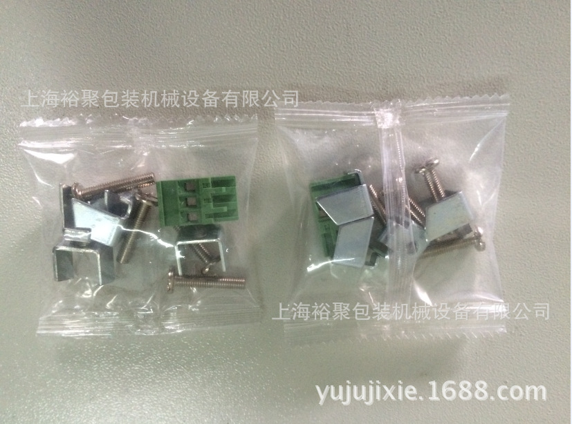 冷熱水龍頭安裝緊固定件全自動包裝機器【多種混合全自動計數】示例圖5